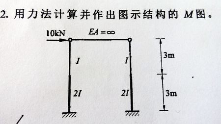 鸭脖官网