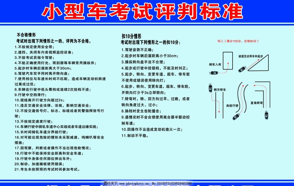 鸭脖官网登录